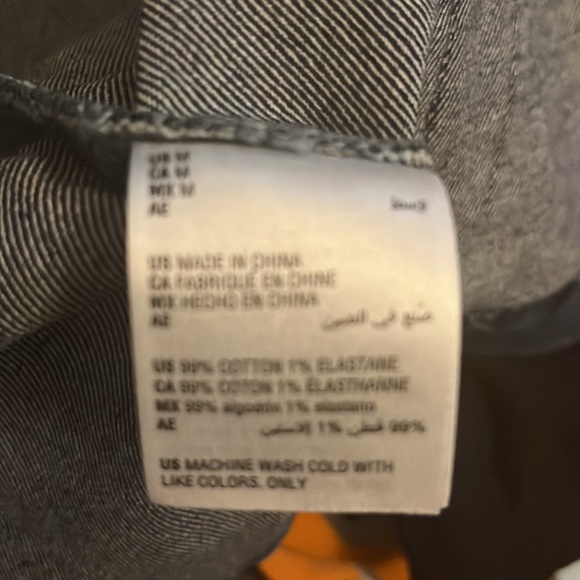 Denim jacket - Picture 4 of 4